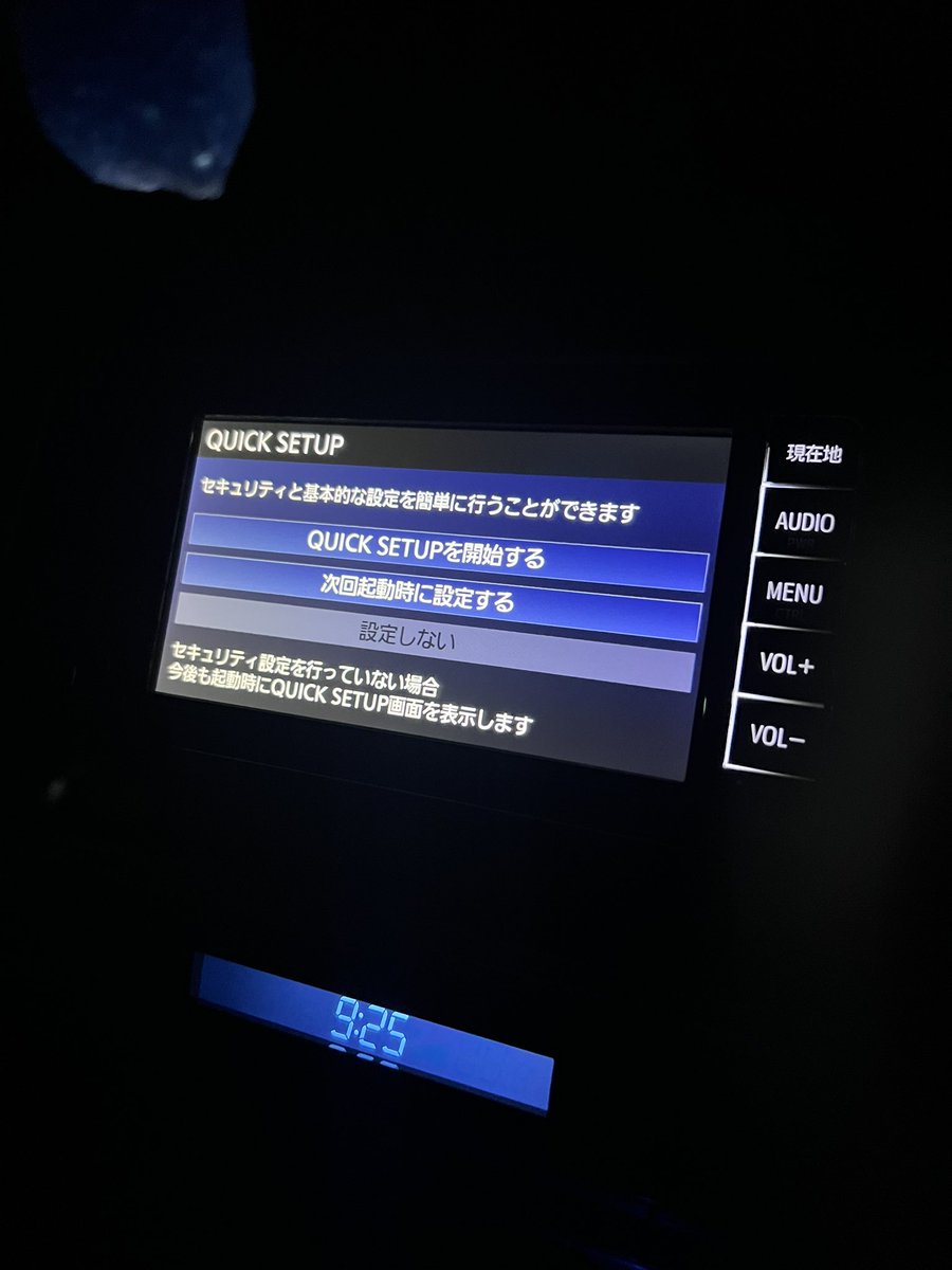 Wigglesworth group.🇰🇪 tweet media