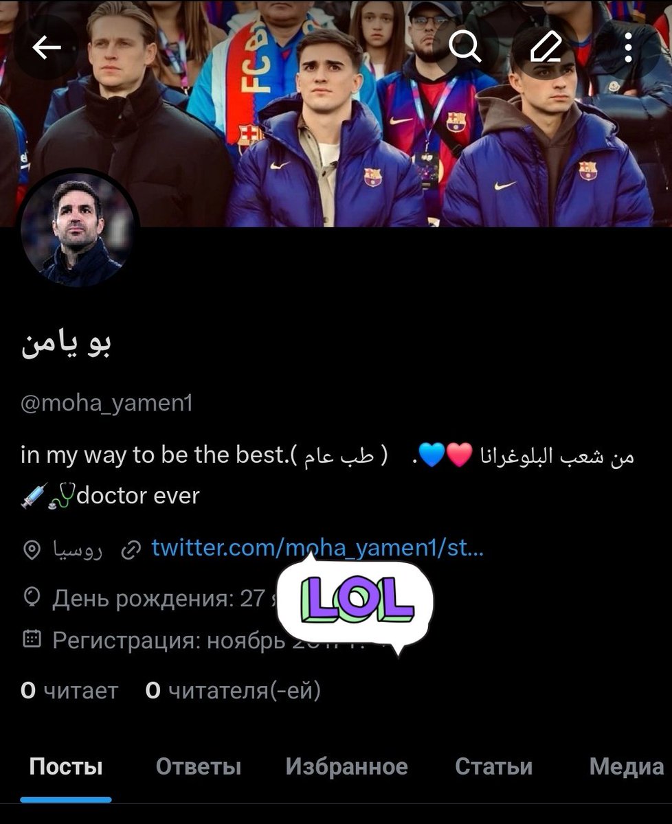 Pedrinho tweet media