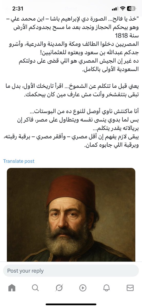 Rowan Khalidd tweet media