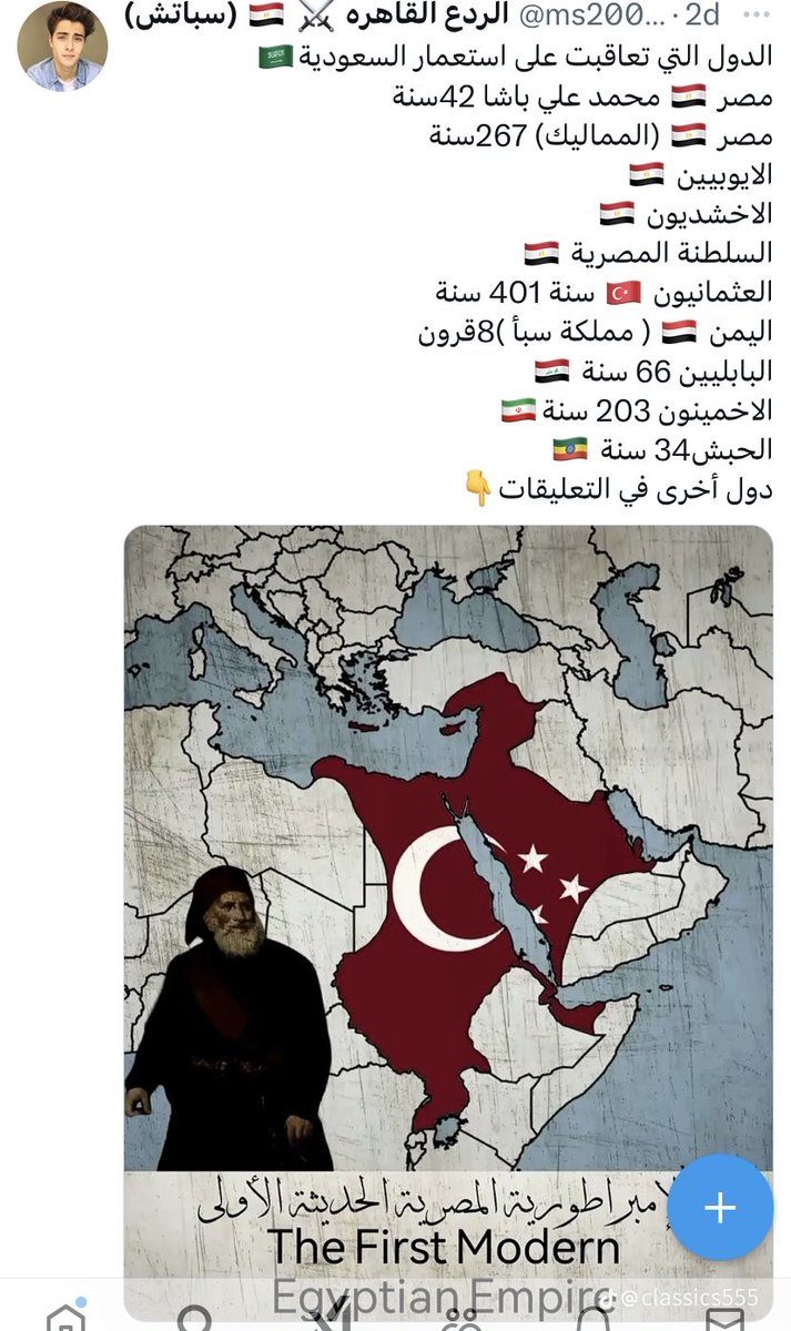 Rowan Khalidd tweet media