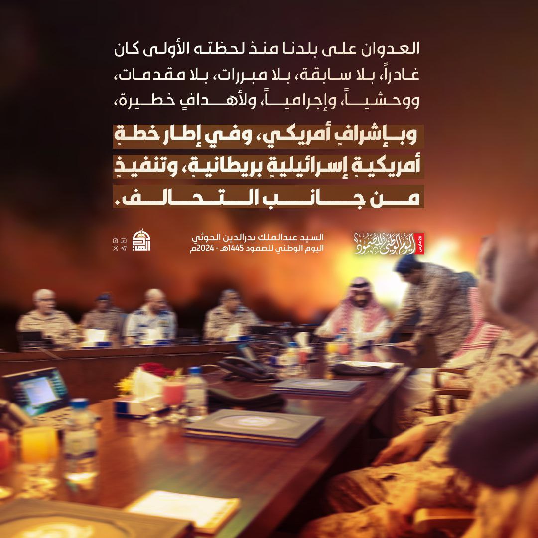 حمزه المطري tweet media