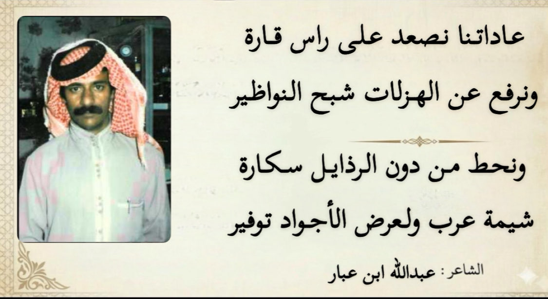 الـمعـنًى tweet media