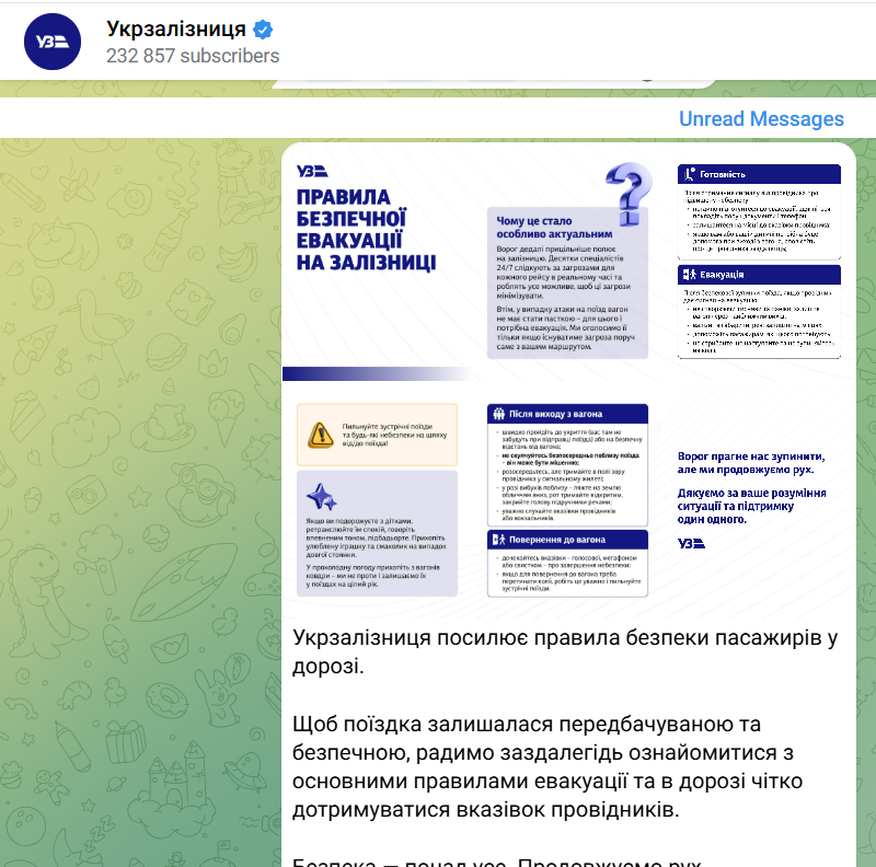 Alex Panchenko tweet media