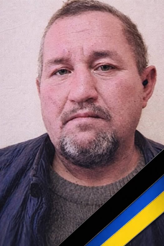 До Петриківської громади надійшла сумна звістка. Перестало битися серце Трачука Олександра Павловича, 29.06.1977 року народження, військовослужбовця Збройних Сил України.
Олександр Павлович був призваний до лав ЗСУ у жовтні 2025 року та проходив службу у військовій частині А5060.