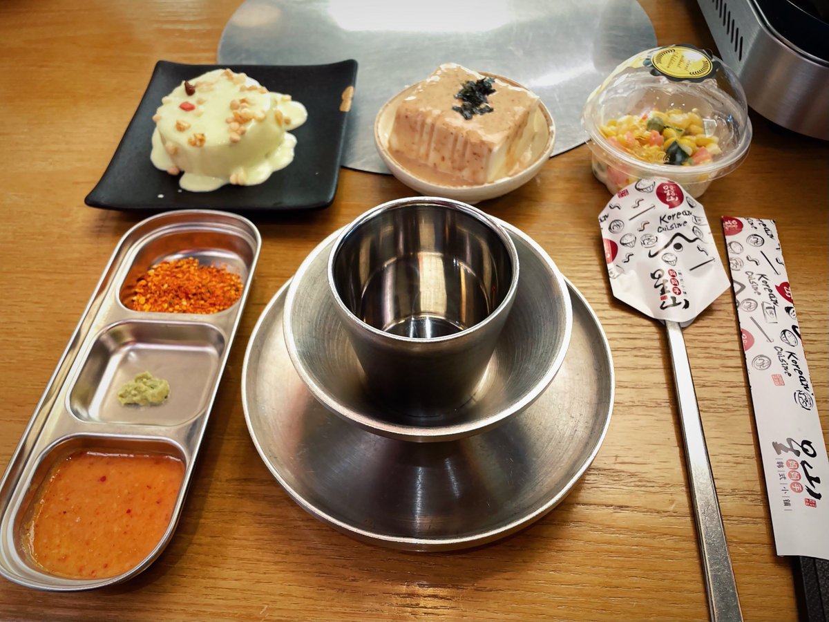 mary murell tweet media