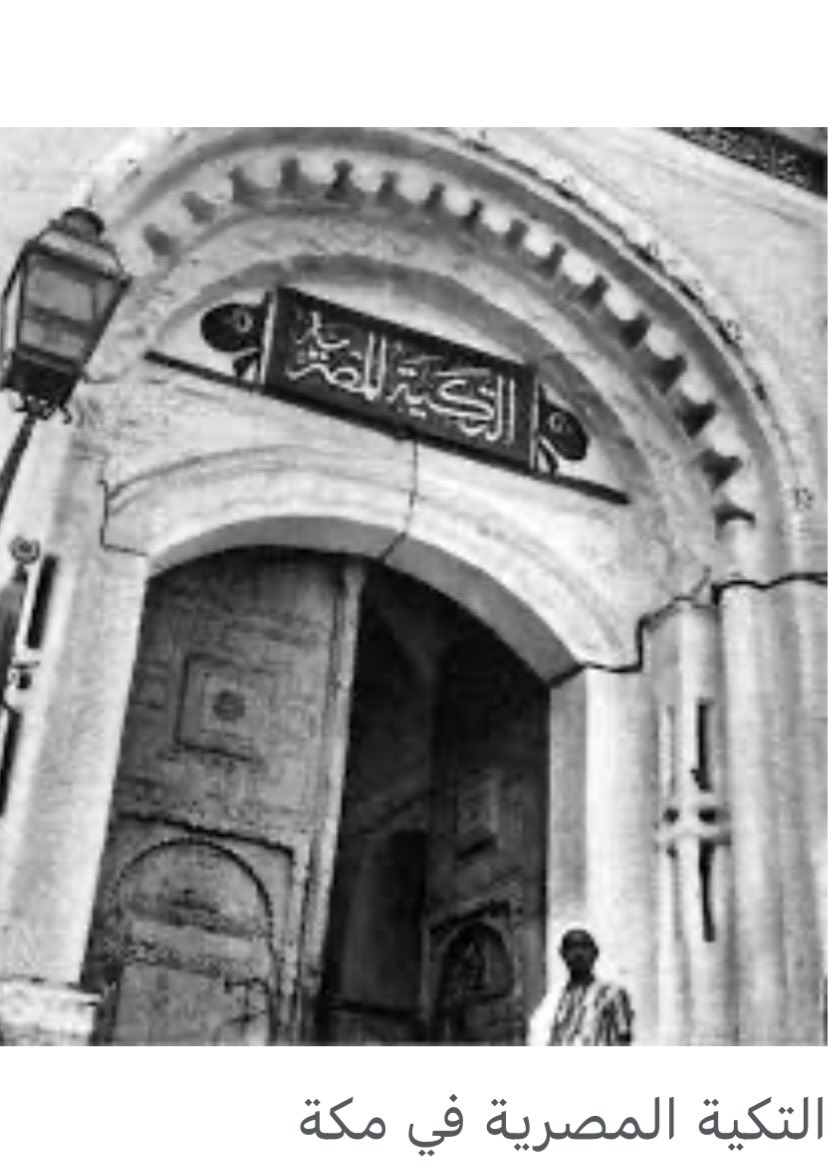 Rowan Khalidd tweet media