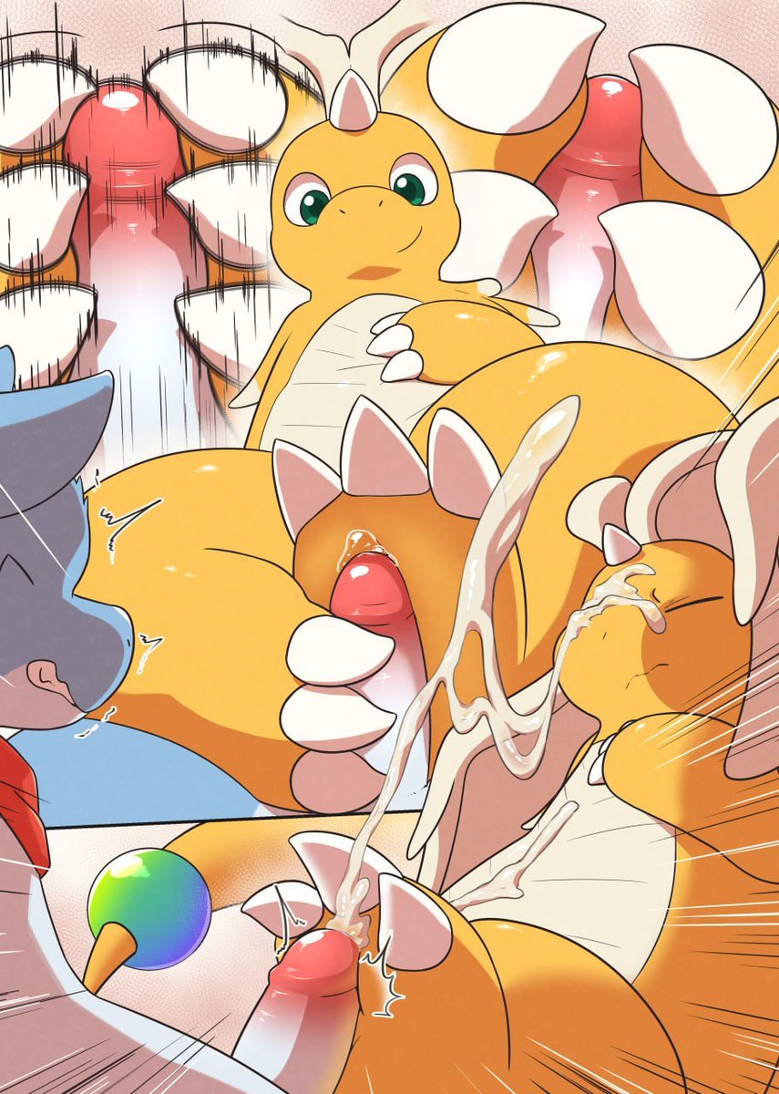 Imu🐉🐾 tweet media