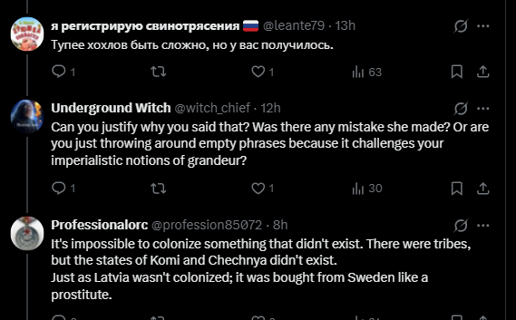 Underground Witch tweet media