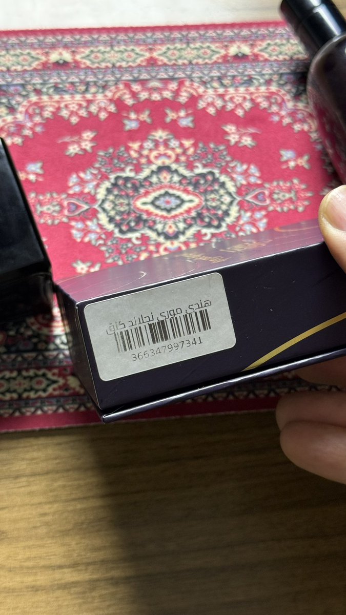 عبدالعزيز العيد tweet media