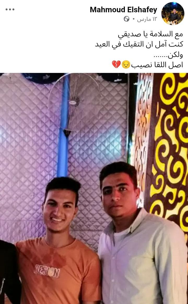Mohamed_Sddiq's tweet photo. لا إله إلا الله،  ربنا يرحمكم و يجمعكم ف الفردوس يارب https://t.co/7enxRBqqRy