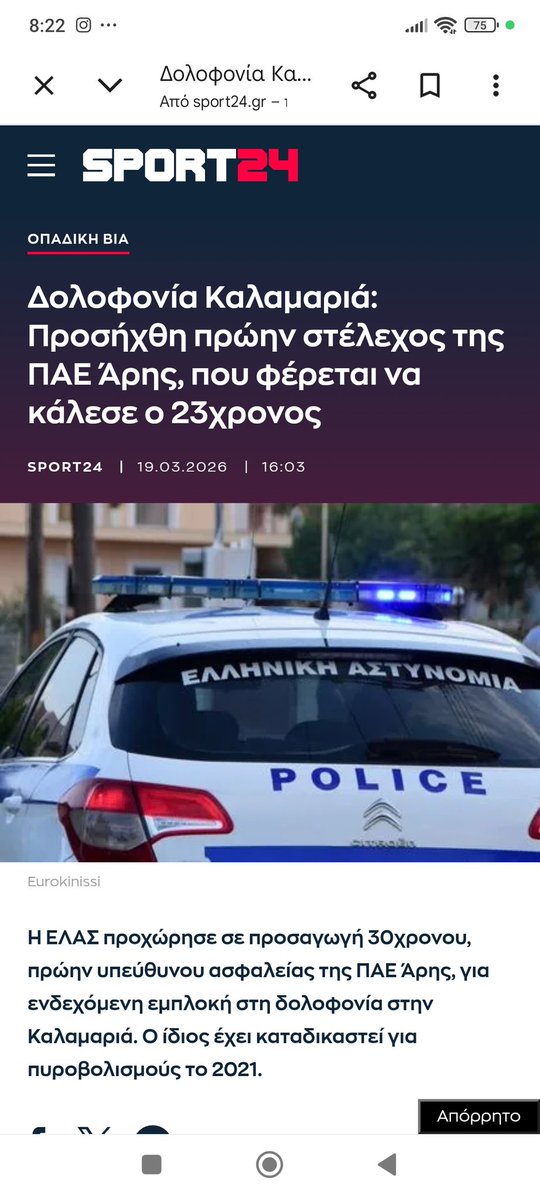 A dog's life tweet media