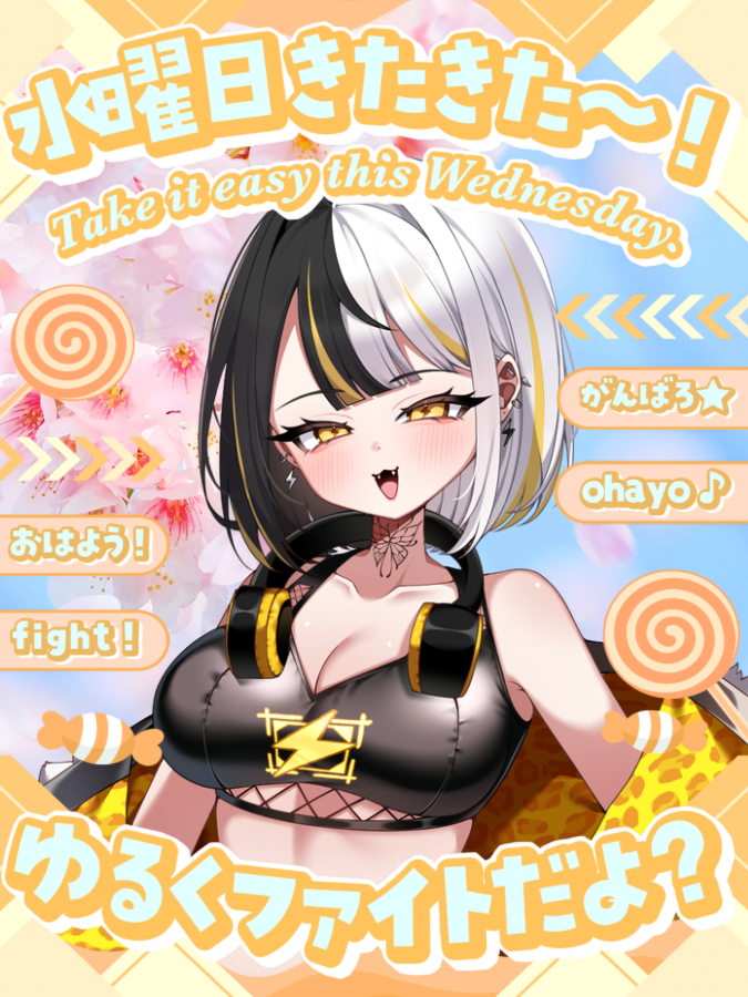 難波シオン🎧@IRIAM準備中 tweet media