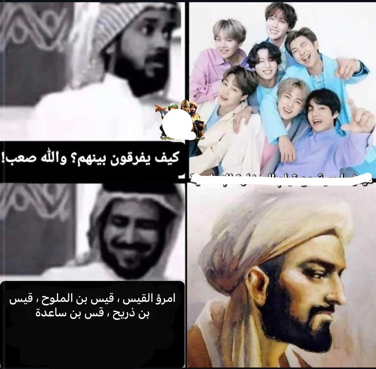 مَزّان tweet media