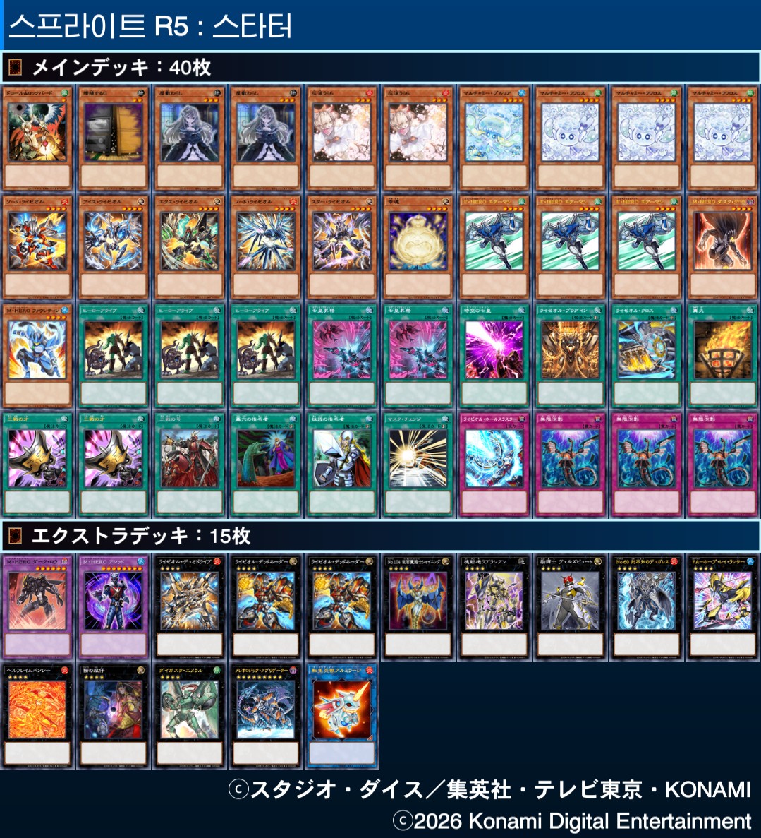 김햇반 tweet media