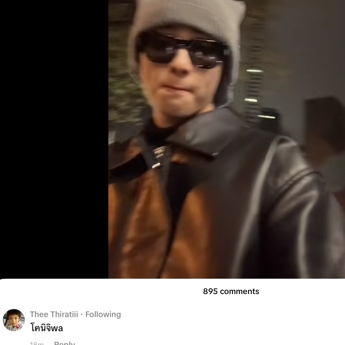 Han | Kementerian Theewave Tbk. tweet media