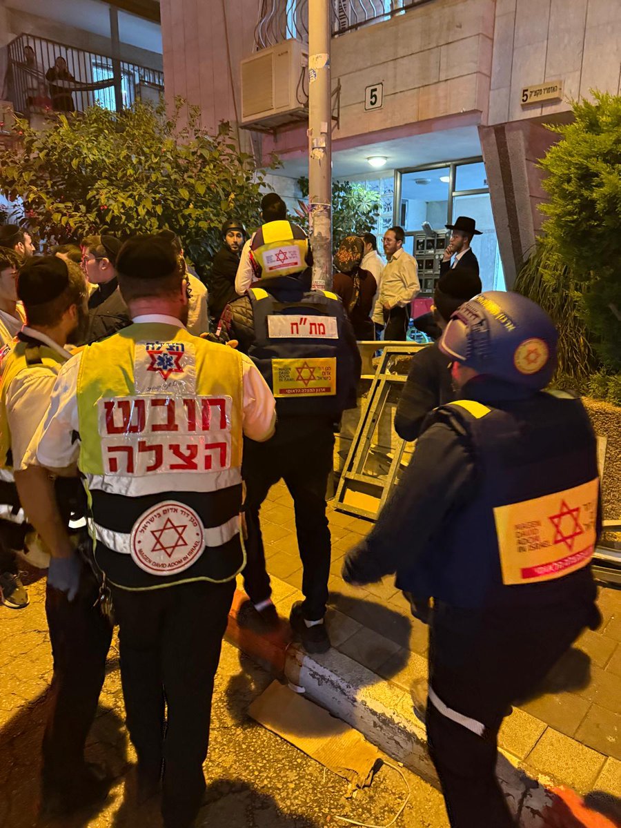 Magen David Adom tweet media