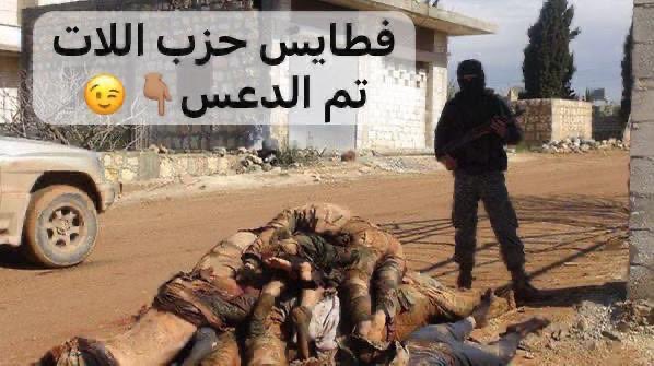 الأموي 3 tweet media