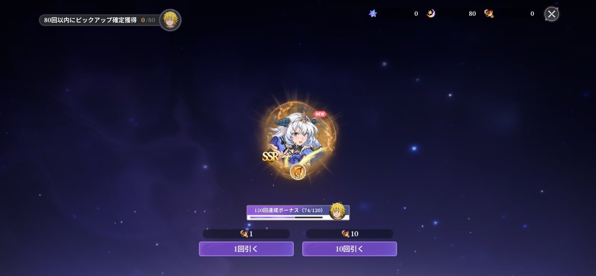 Sakura lover(孤月) tweet media