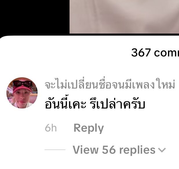 beep to the brey tweet media