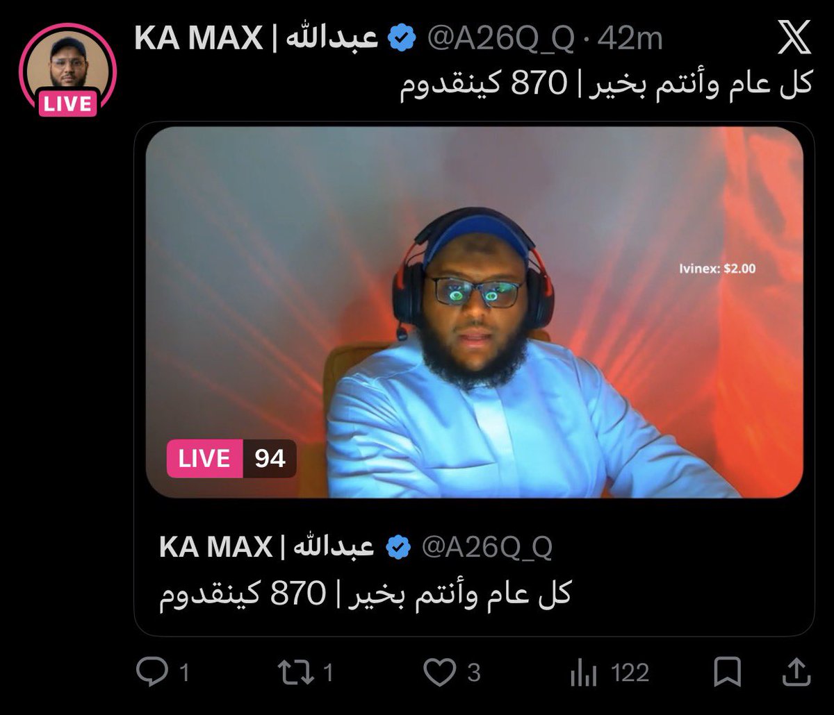 🇰🇼 AiShow | ابوعامر 🇰🇼 tweet media