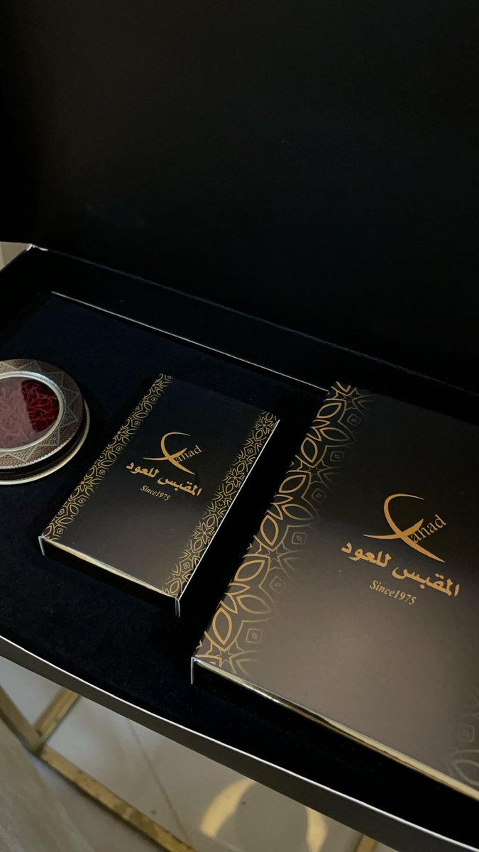 المقبس للعود tweet media