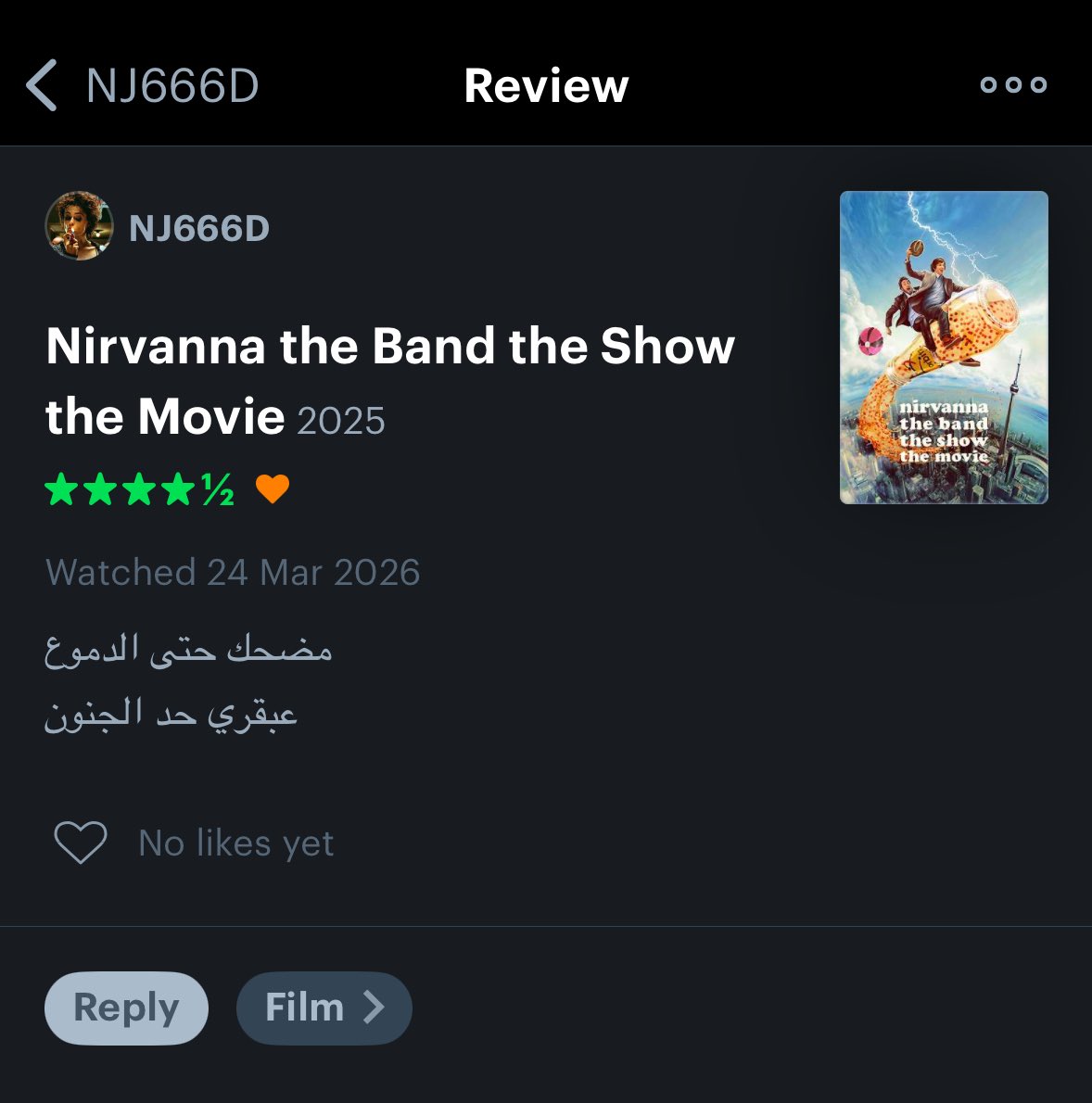 بمبي🕸 tweet media