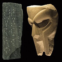 Pigeons & Planes tweet media