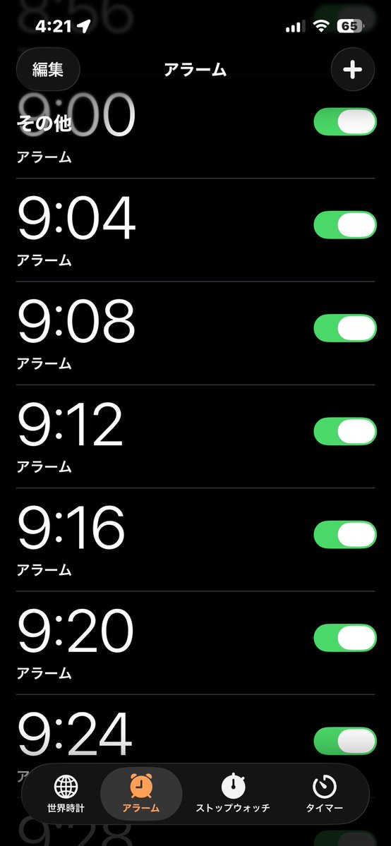 ひっと。🦔 tweet media