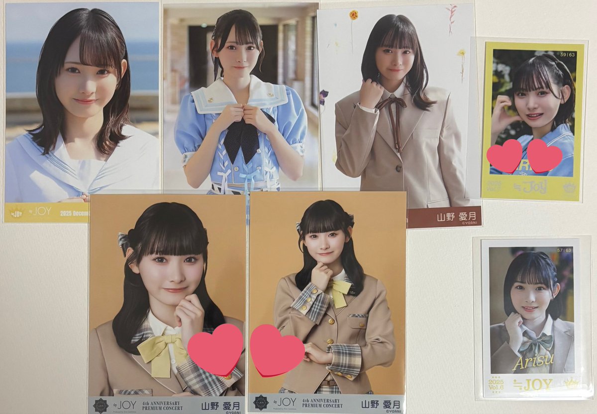 まや@取引垢 tweet media