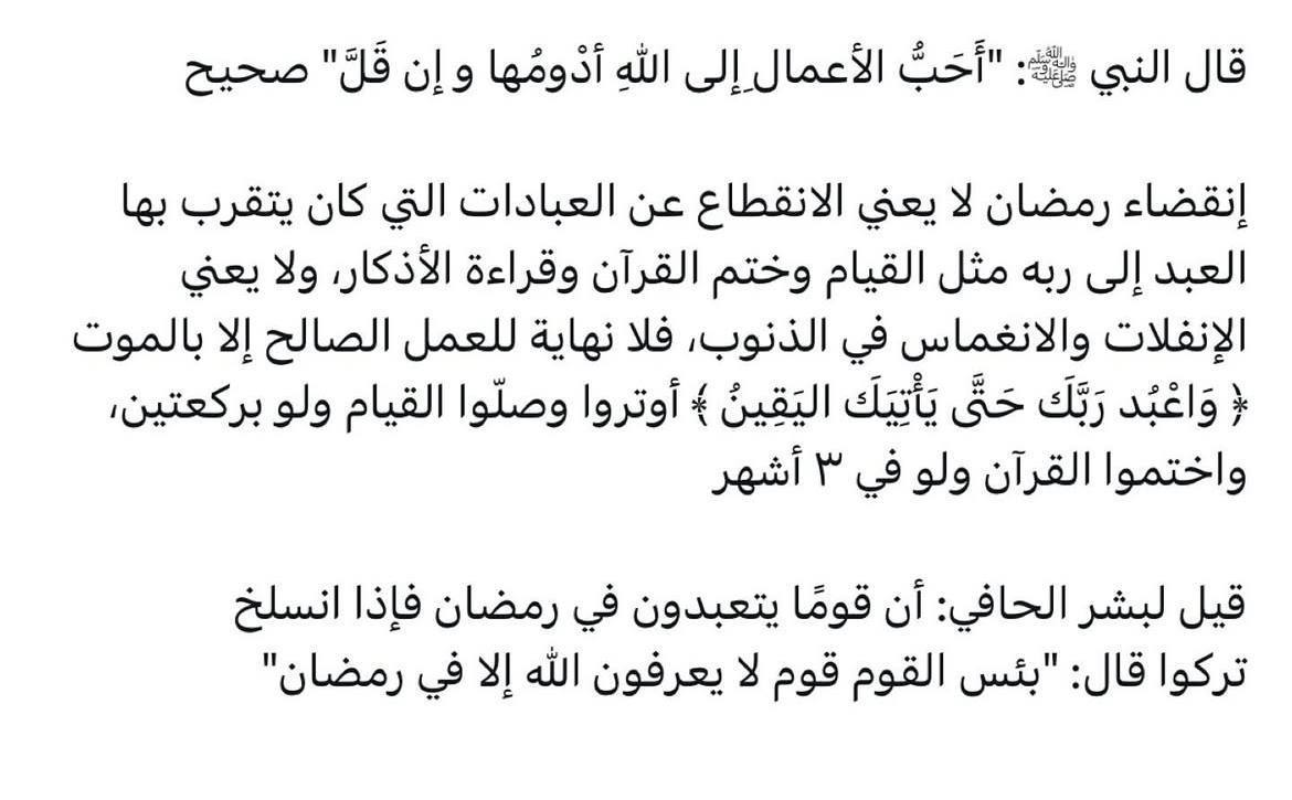 _laya_22's tweet photo. https://t.co/0lqzZhl8Nq