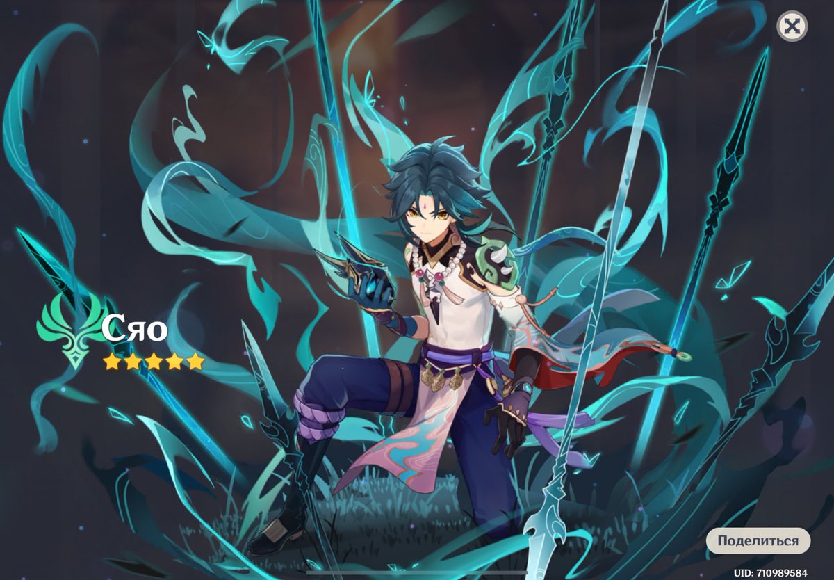 kang vera 여둥이 tweet media