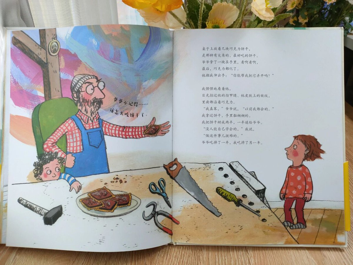 Vladimir V tweet media