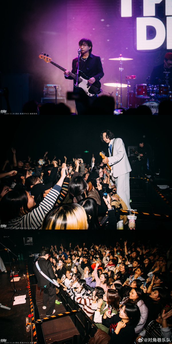 Mayweather Guerrero tweet media