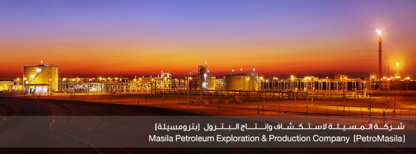 Mustafa Nasr tweet media