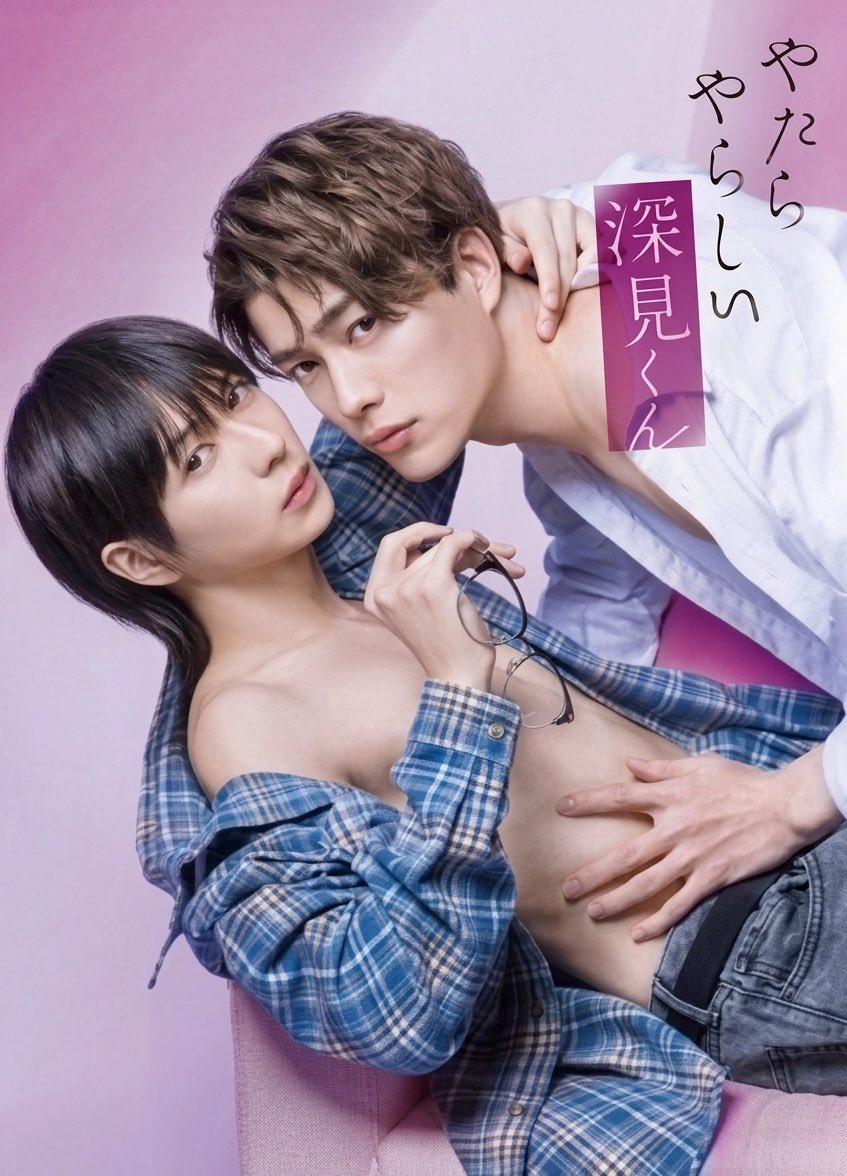 BoysLove Hub tweet media