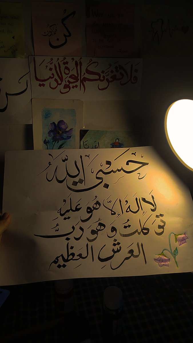 رامین tweet media