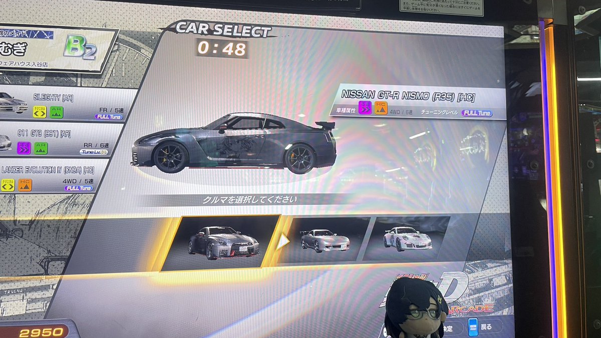 唐揚げ tweet media