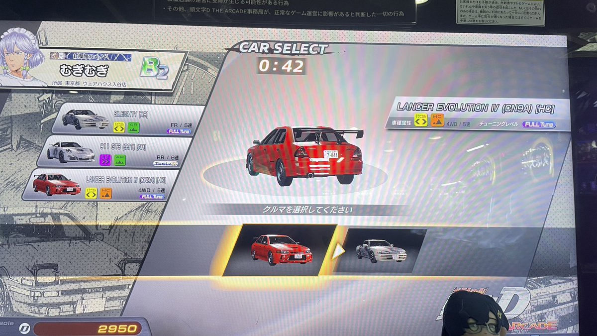 唐揚げ tweet media