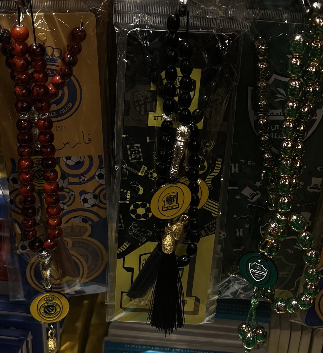 ساوث tweet media