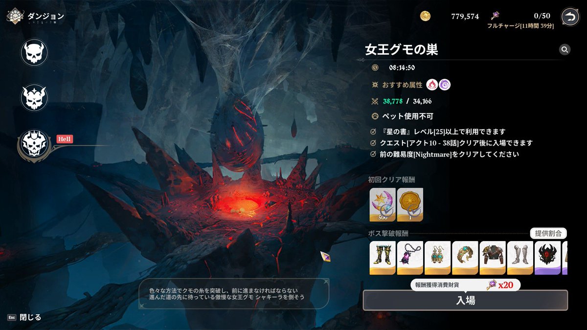 orz tweet media