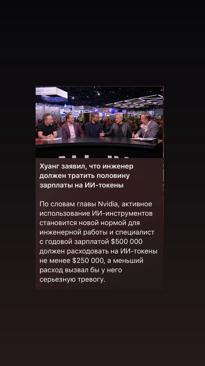 Хозяйка молотка tweet media