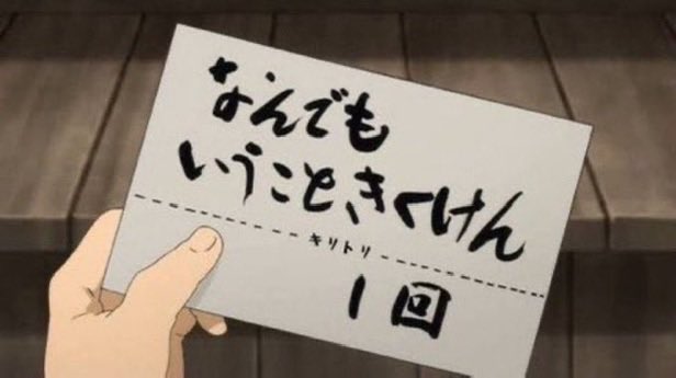 つーふーぱんだ·͜· tweet media