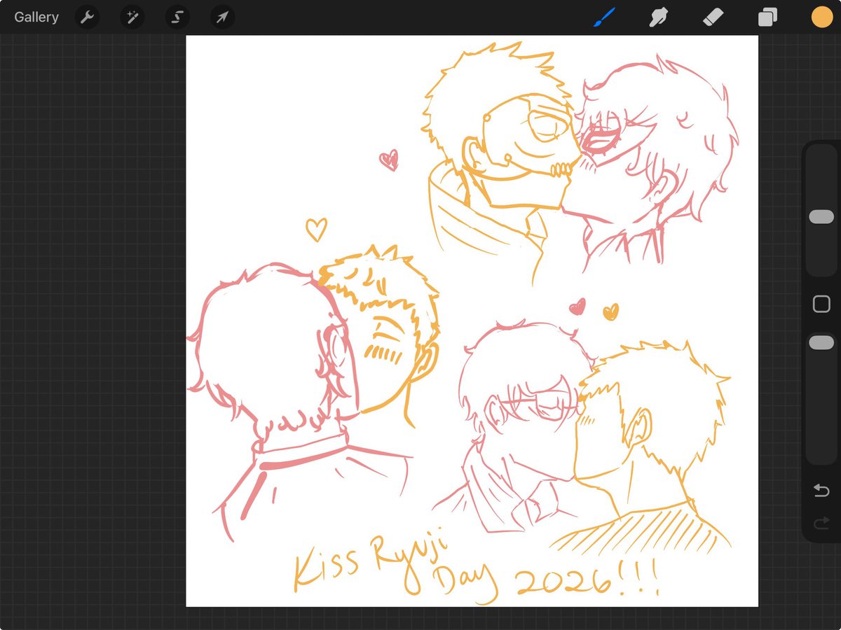 tamo ⛅️ tweet media