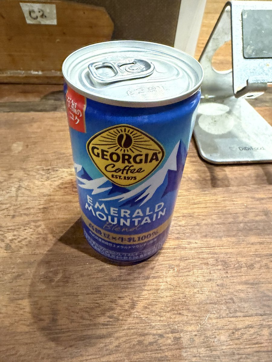 りょうちゃんﾎﾟﾝｺﾋﾟﾝ🍻 tweet media