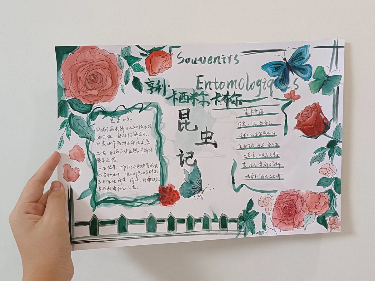 deletedd17393 tweet media