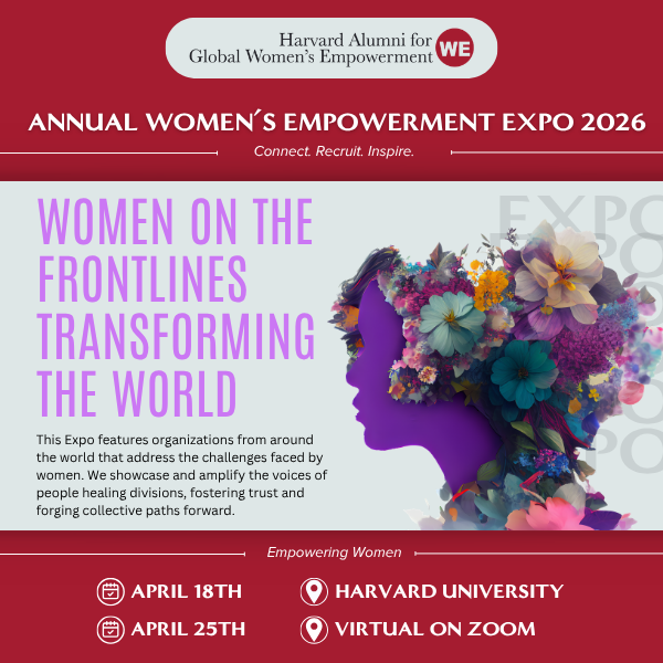Harvard Alumni for Global Women's Empowerment tweet media