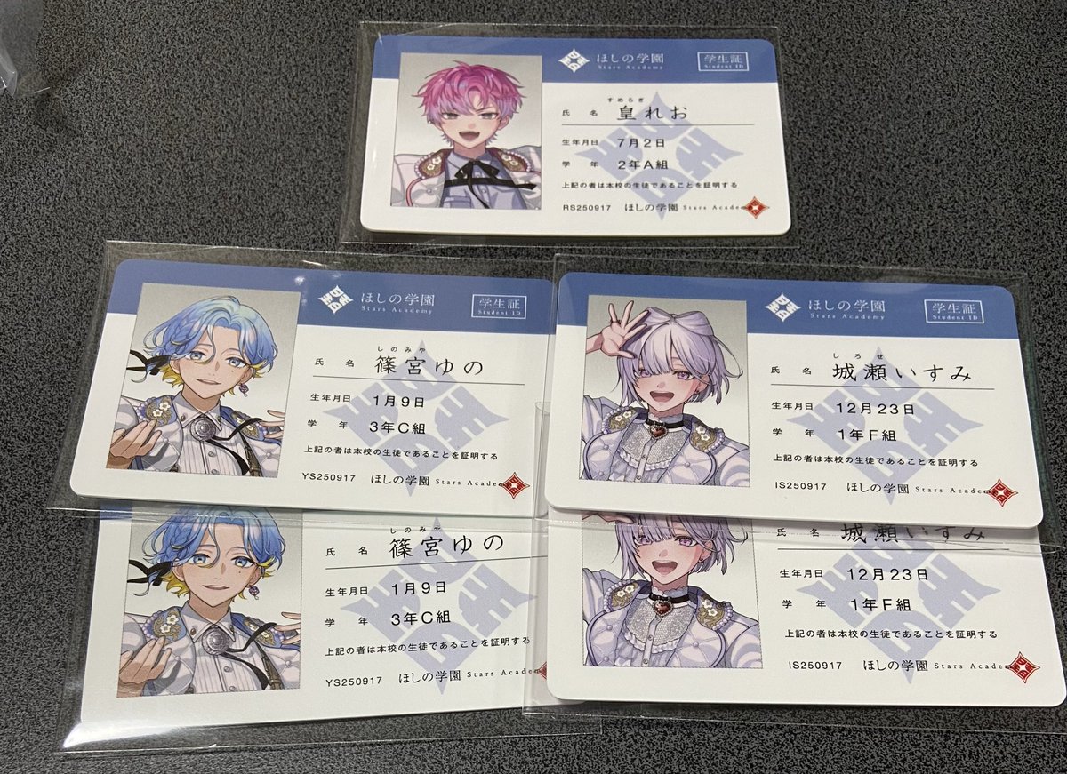 R@取引 tweet media