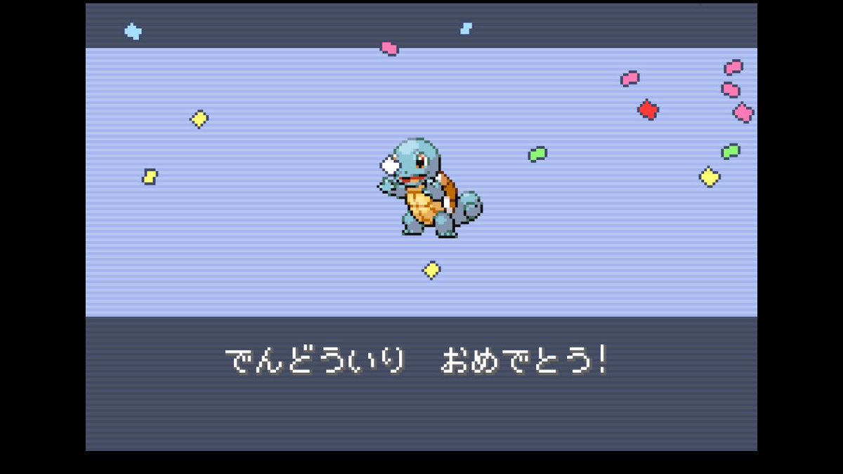 たかふじなすび tweet media