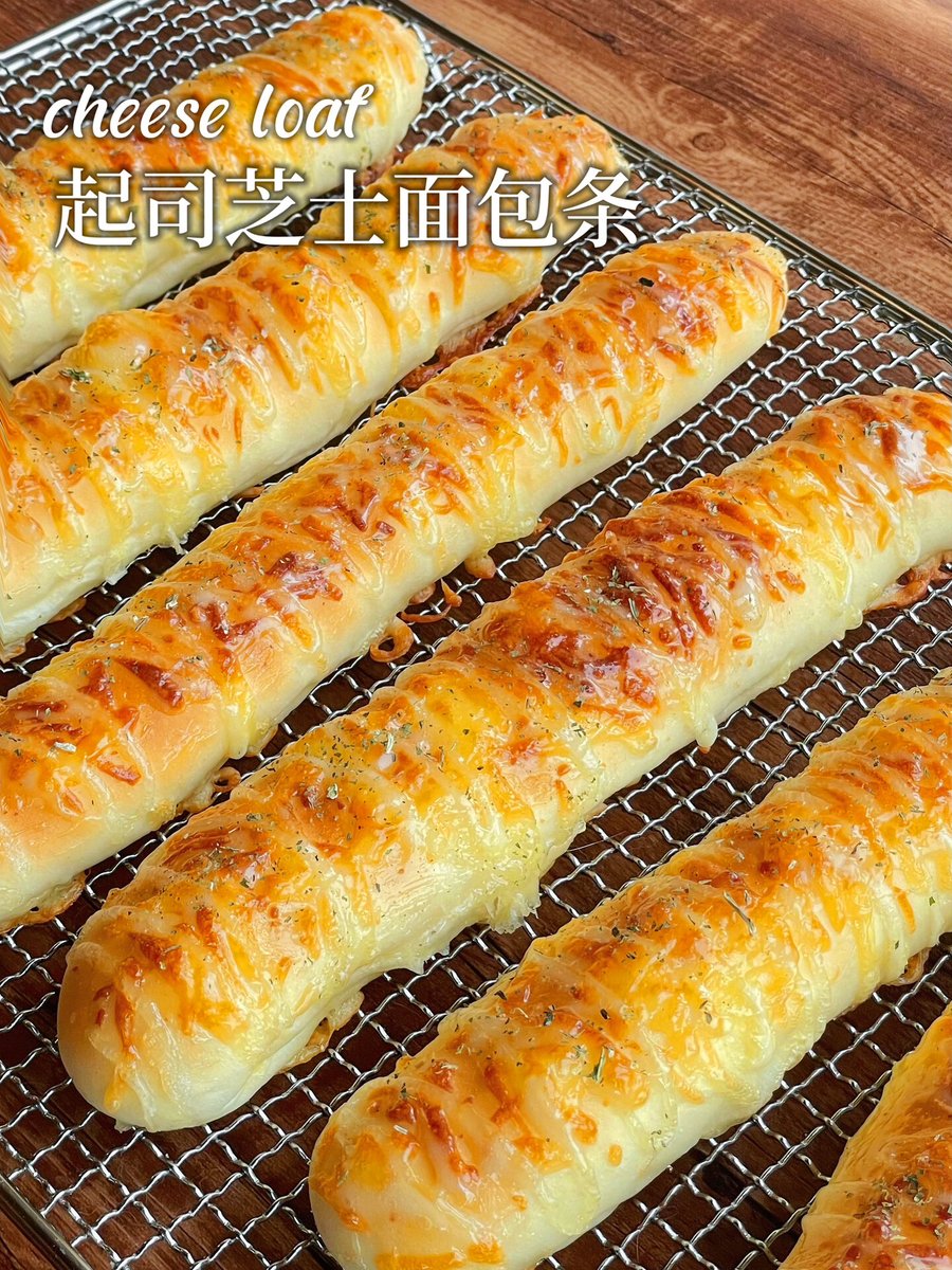 SANDIP MONDAL tweet media