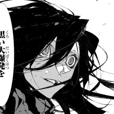 Rimlaine shady facts ⭐️💙🕰️ tweet media